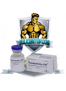 Nandrobolin (vial)